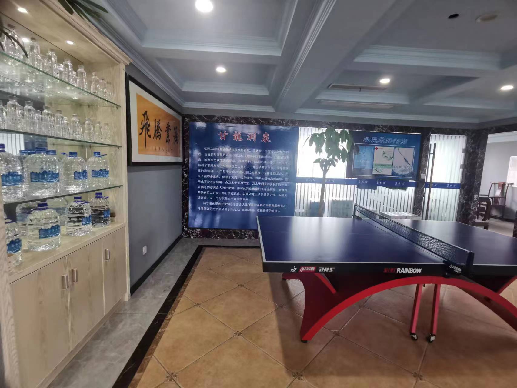 苏建阳光新城 2室1厅1卫 150.00m&sup2;