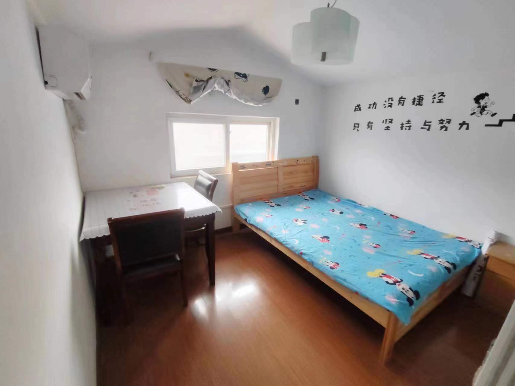 学田苑 4室1厅1卫 86.28m&sup2;