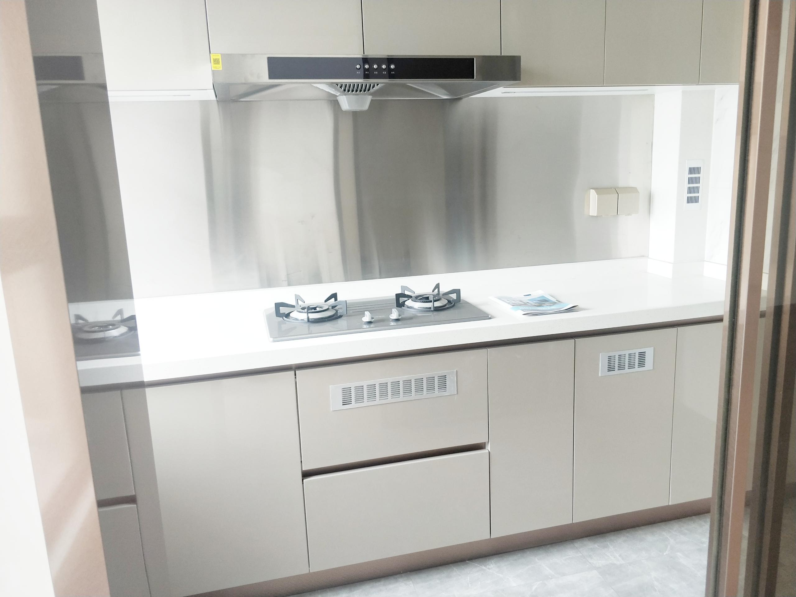中海上东区 4室2厅2卫 140m&sup2;