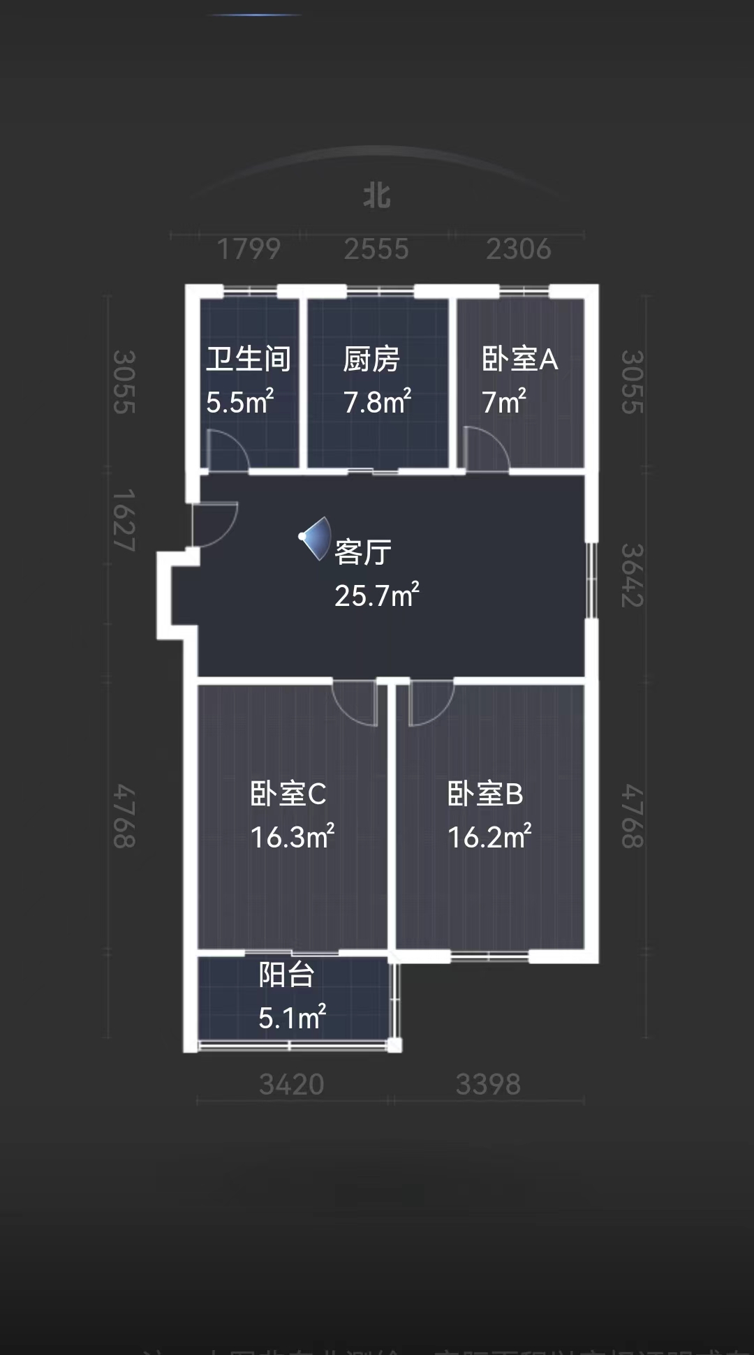 双霞花苑 3室1厅1卫 100m&sup2;