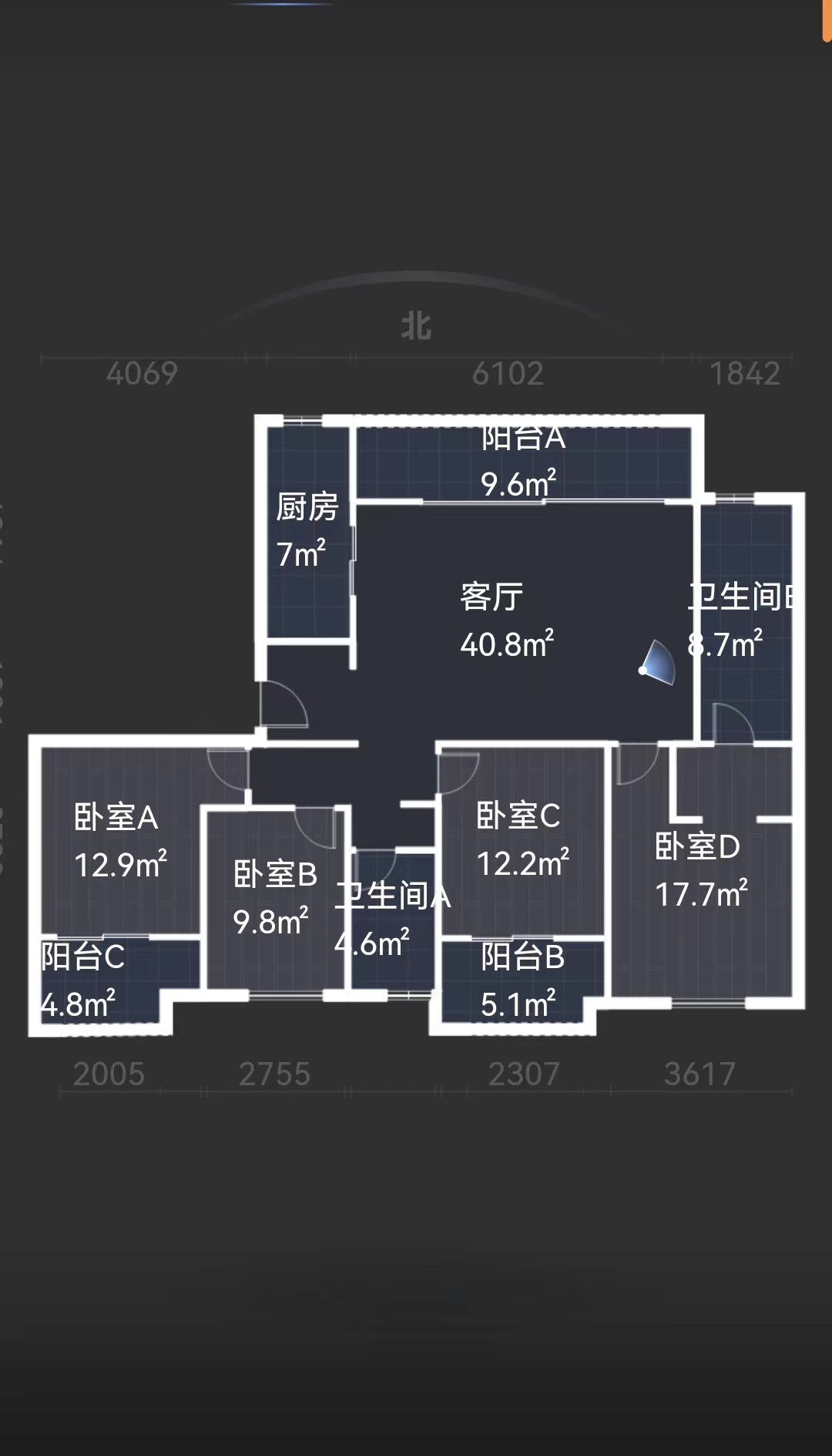 富力院士廷 4室2厅2卫 171m&sup2;