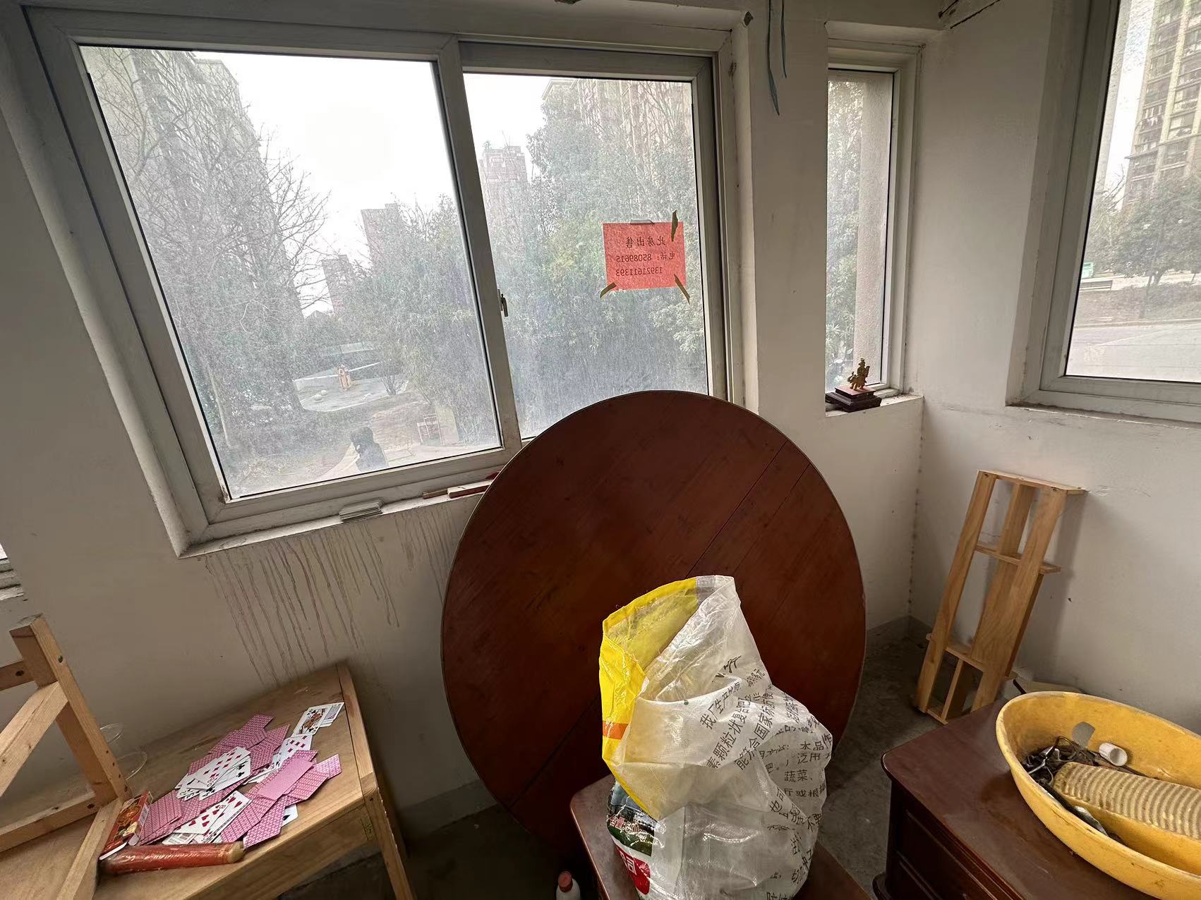 颐景苑 1室1厅1卫 73m&sup2;