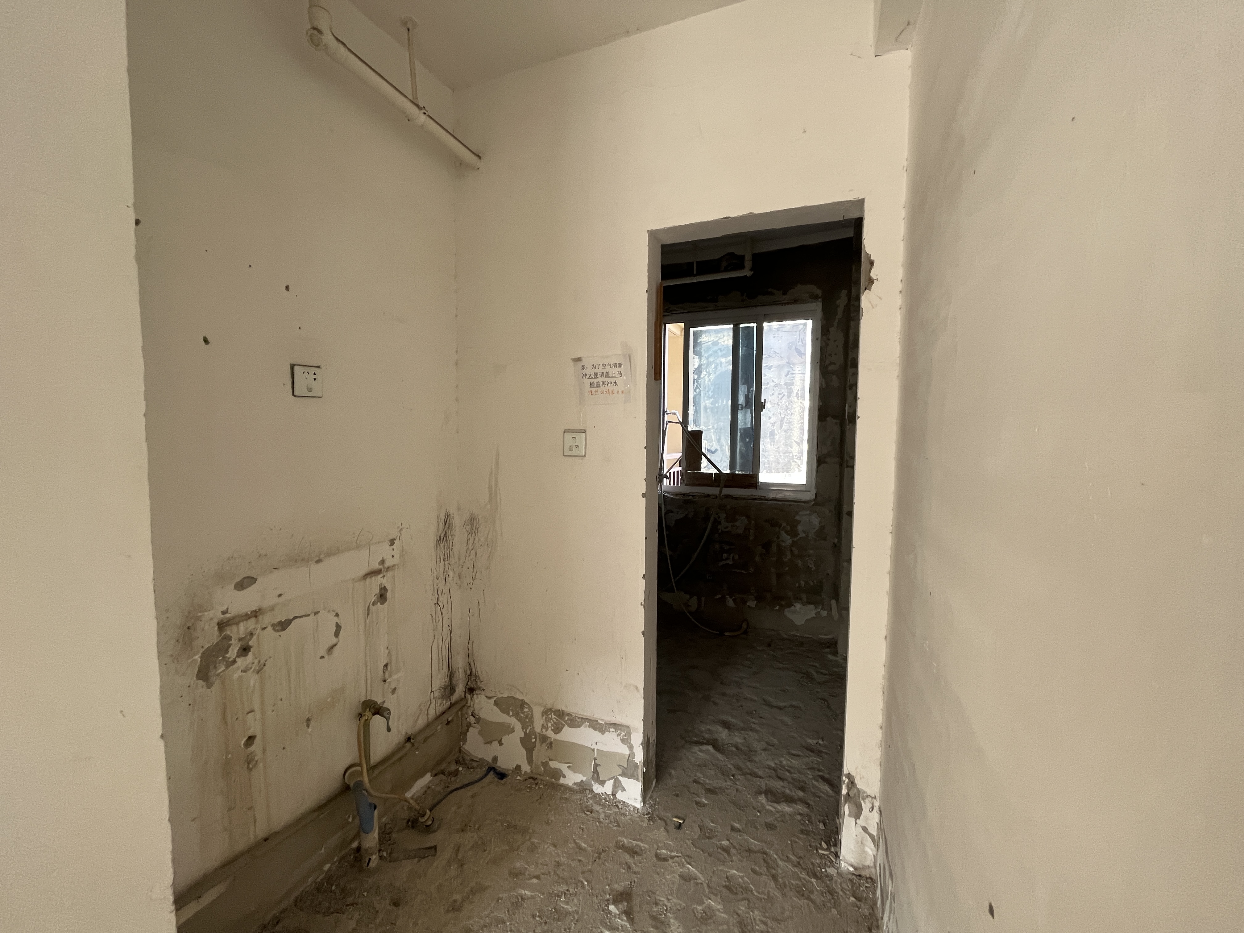 尚海城 3室2厅2卫 135m&sup2;