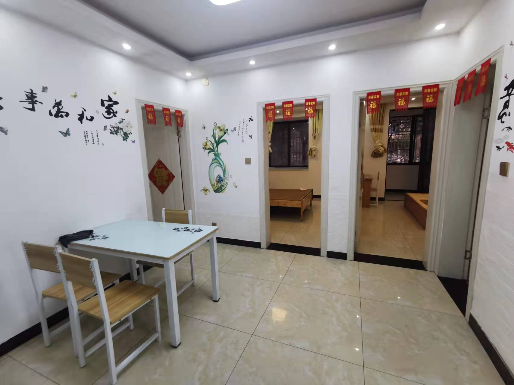 融悦华庭 3室1厅1卫 86m&sup2;