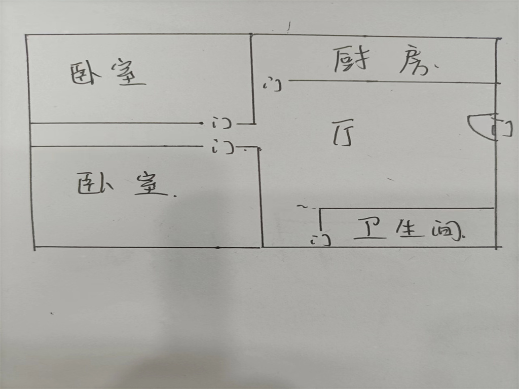 意邦绿墅湾 2室1厅1卫 91.00m&sup2;