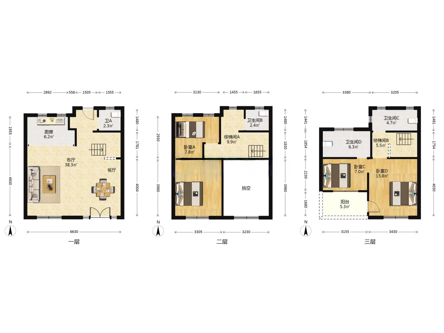 德庆苑 4室2厅3卫 200m²