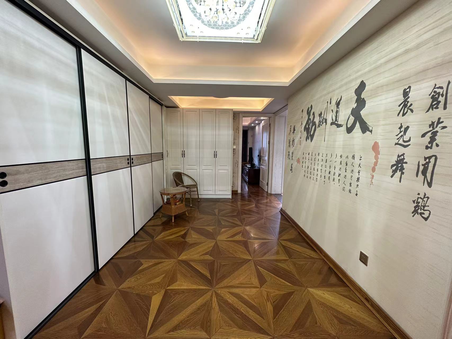 万濠星城 4室2厅2卫 210.00m&sup2;