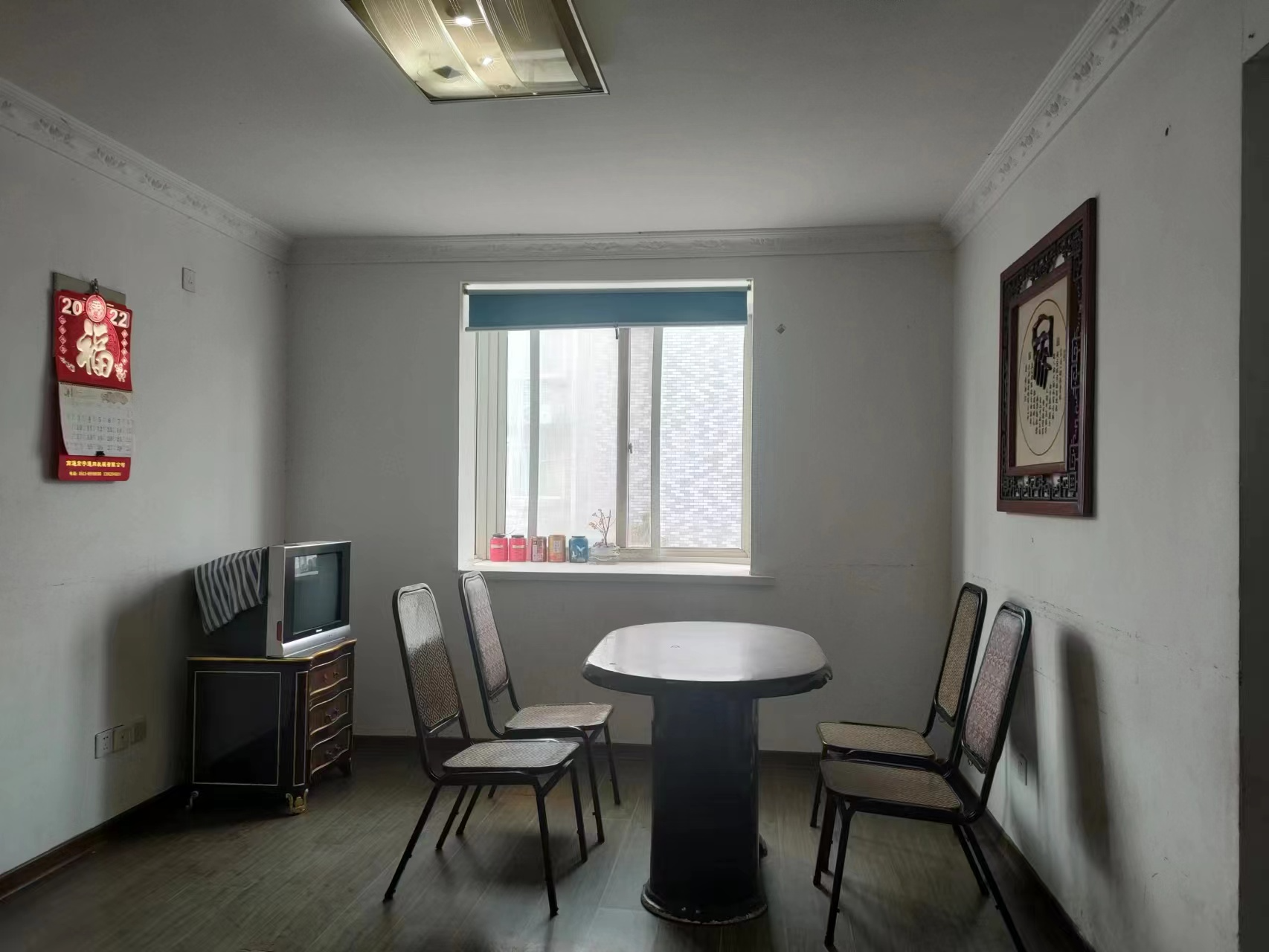 五山花苑 2室2厅1卫 89.00m²