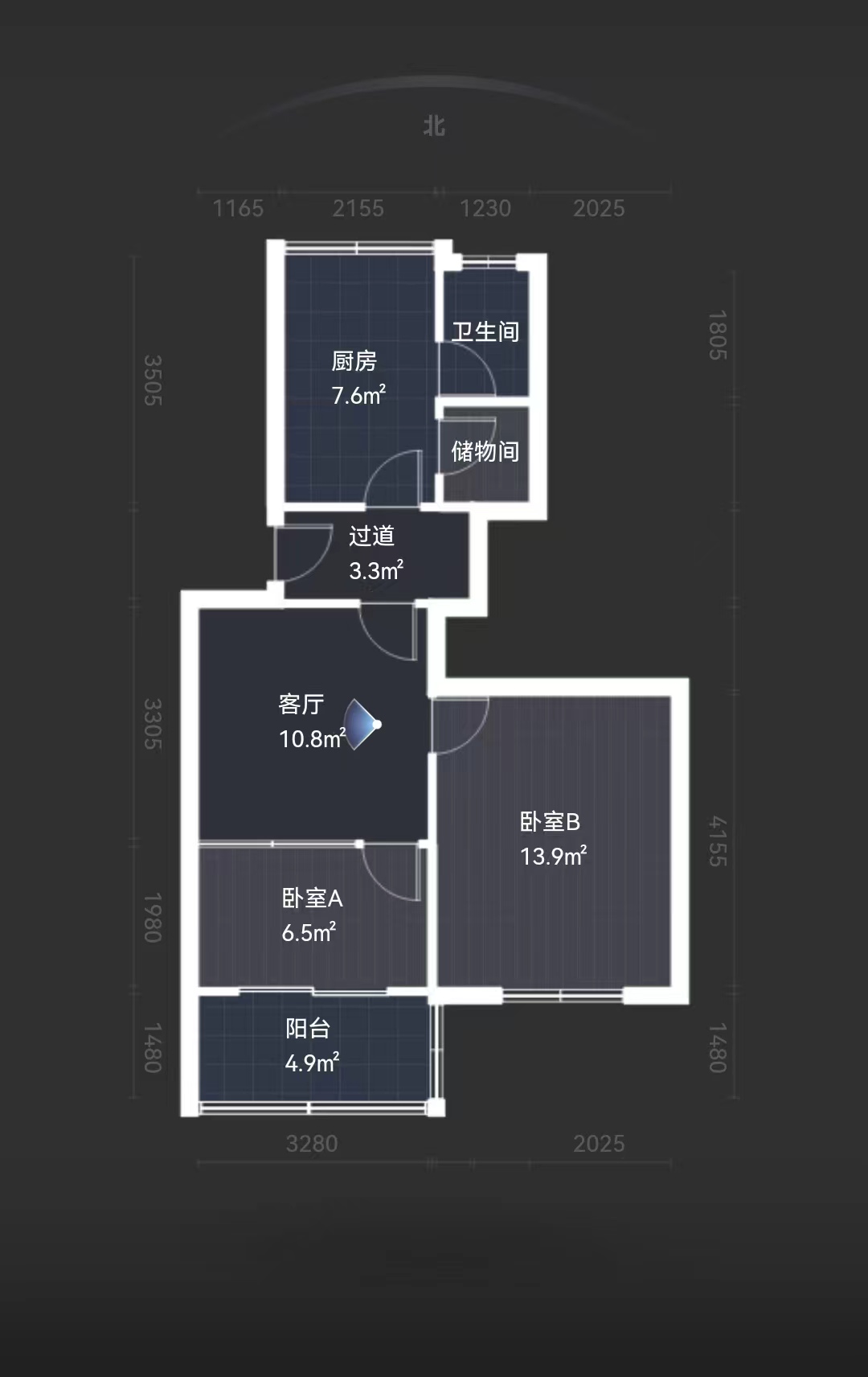 金南小区 2室2厅1卫 55m&sup2;