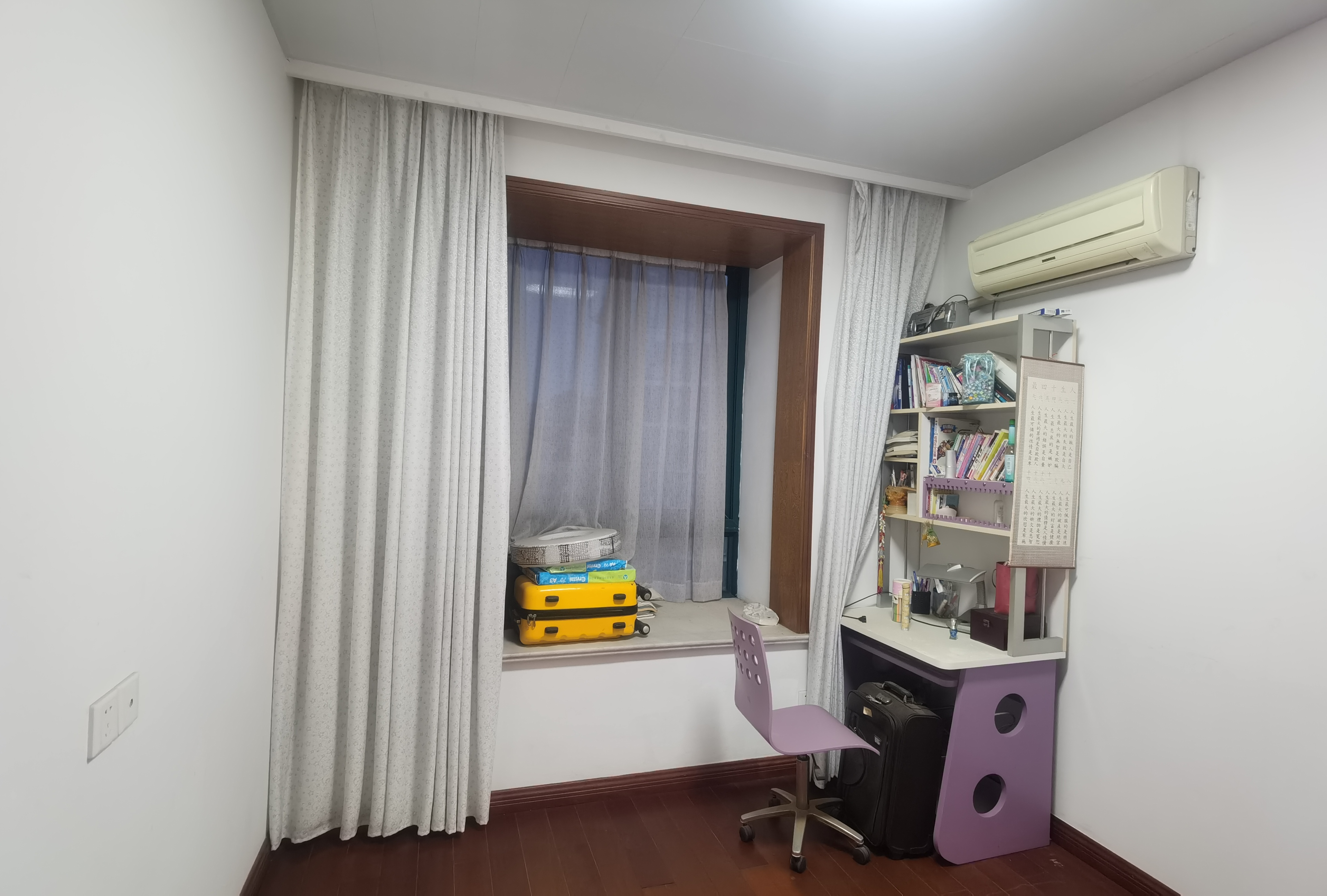 江海皇都私家花园 3室2厅2卫 137.25m&sup2;
