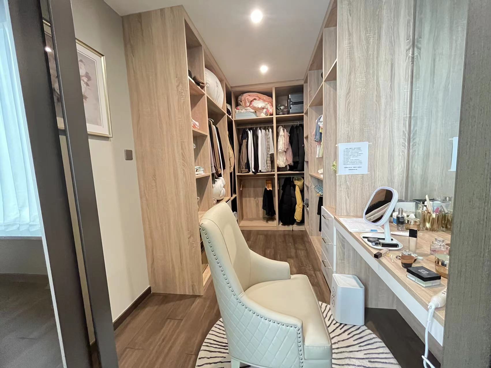 远创紫樾台 6室2厅3卫 260.18m&sup2;