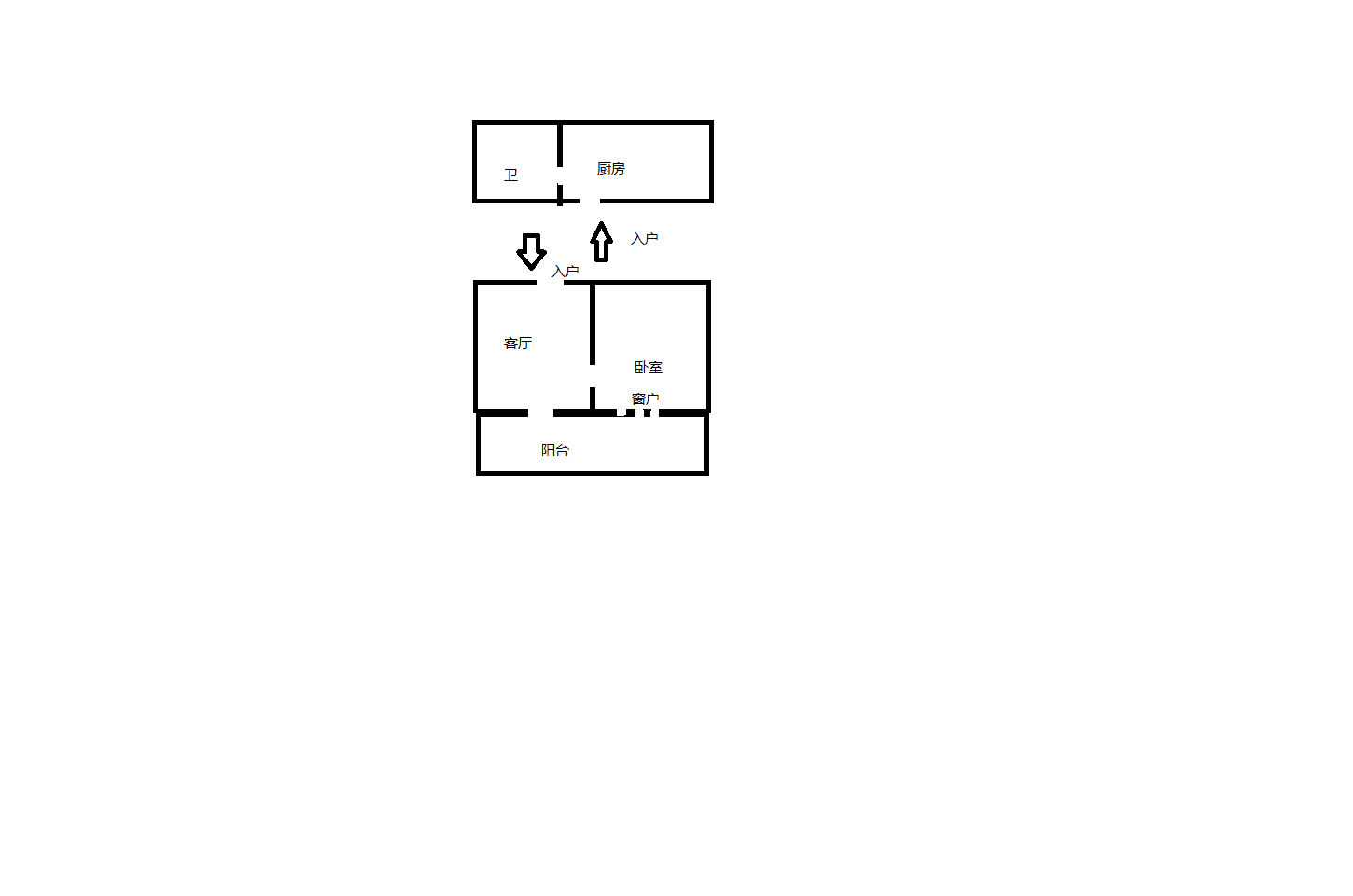 莘园路新村 2室1厅1卫 52.8m&sup2;