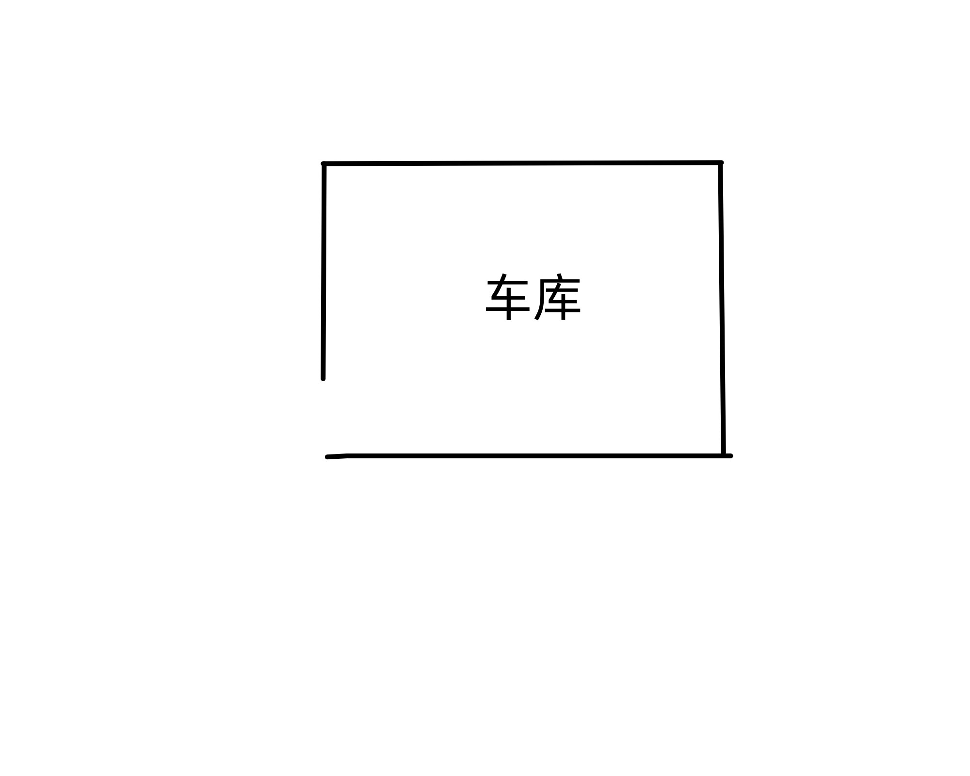 百花军宅苑 1室1厅1卫 38m&sup2;