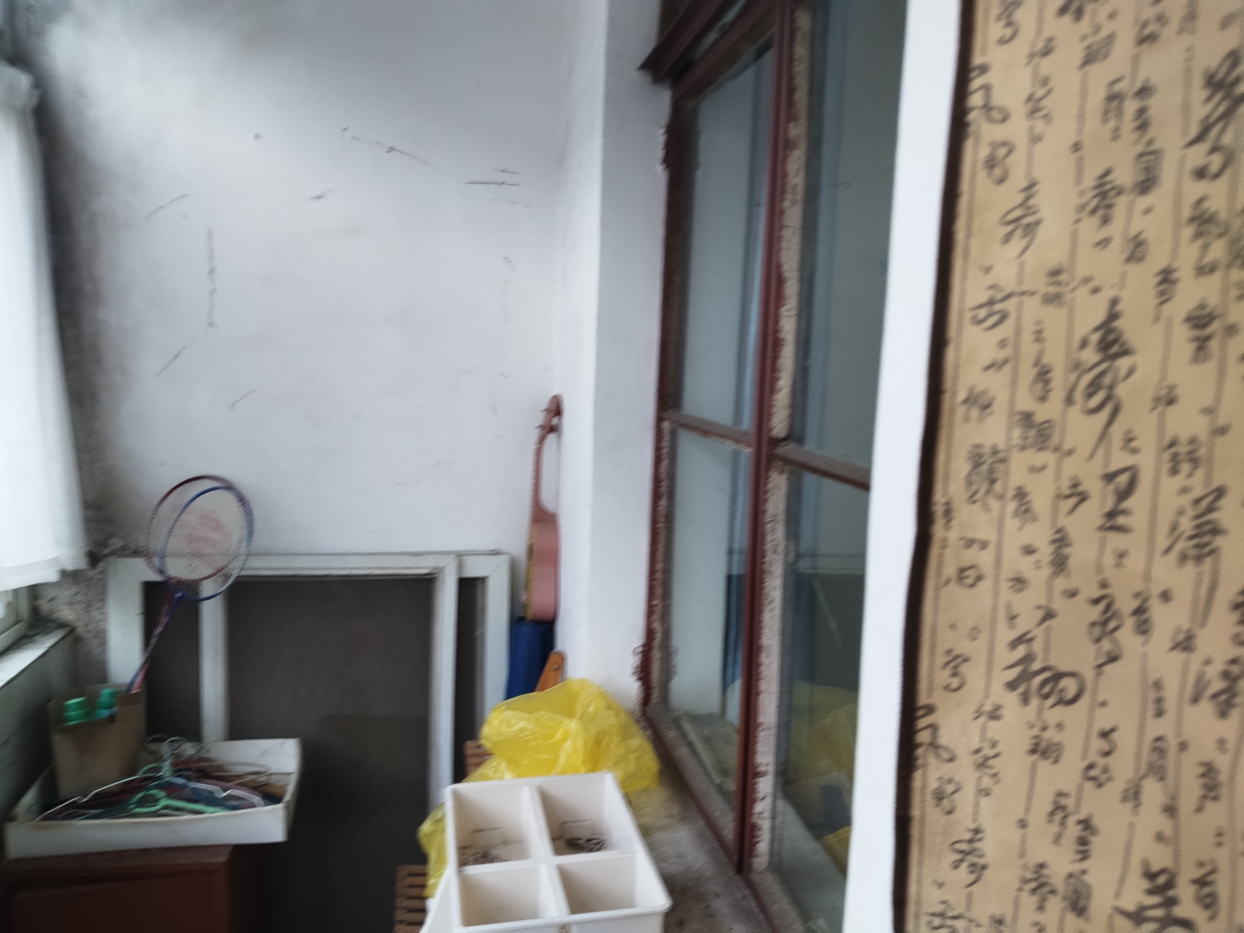 北街新村 2室1厅1卫 61m&sup2;