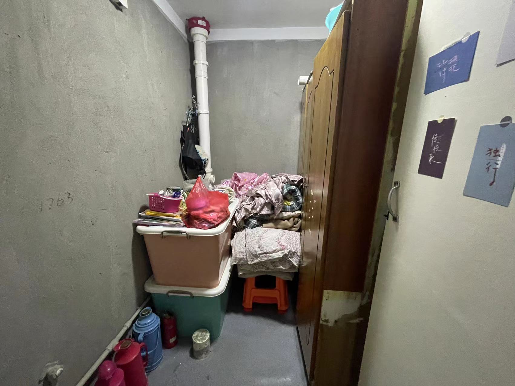 红星嘉苑 3室2厅2卫 138m&sup2;