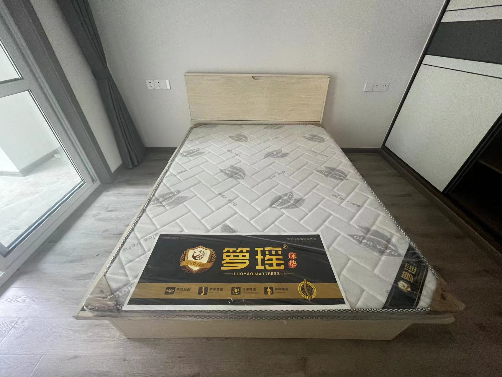 园林佳苑 2室1厅1卫 75m&sup2;