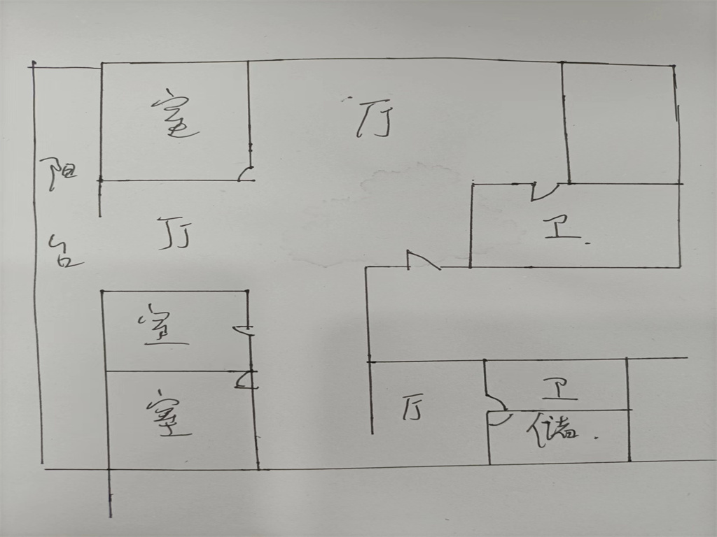 黎明花园 3室2厅2卫 164m&sup2;