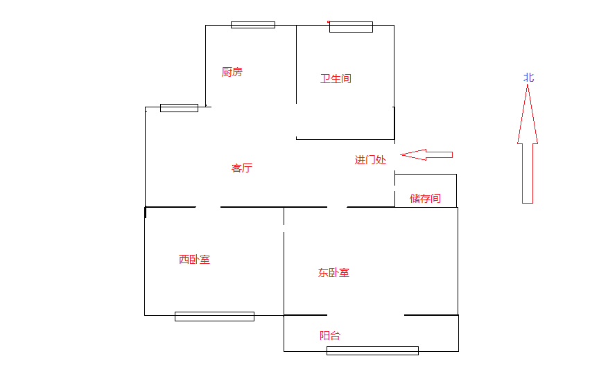 精装修2室设施齐全