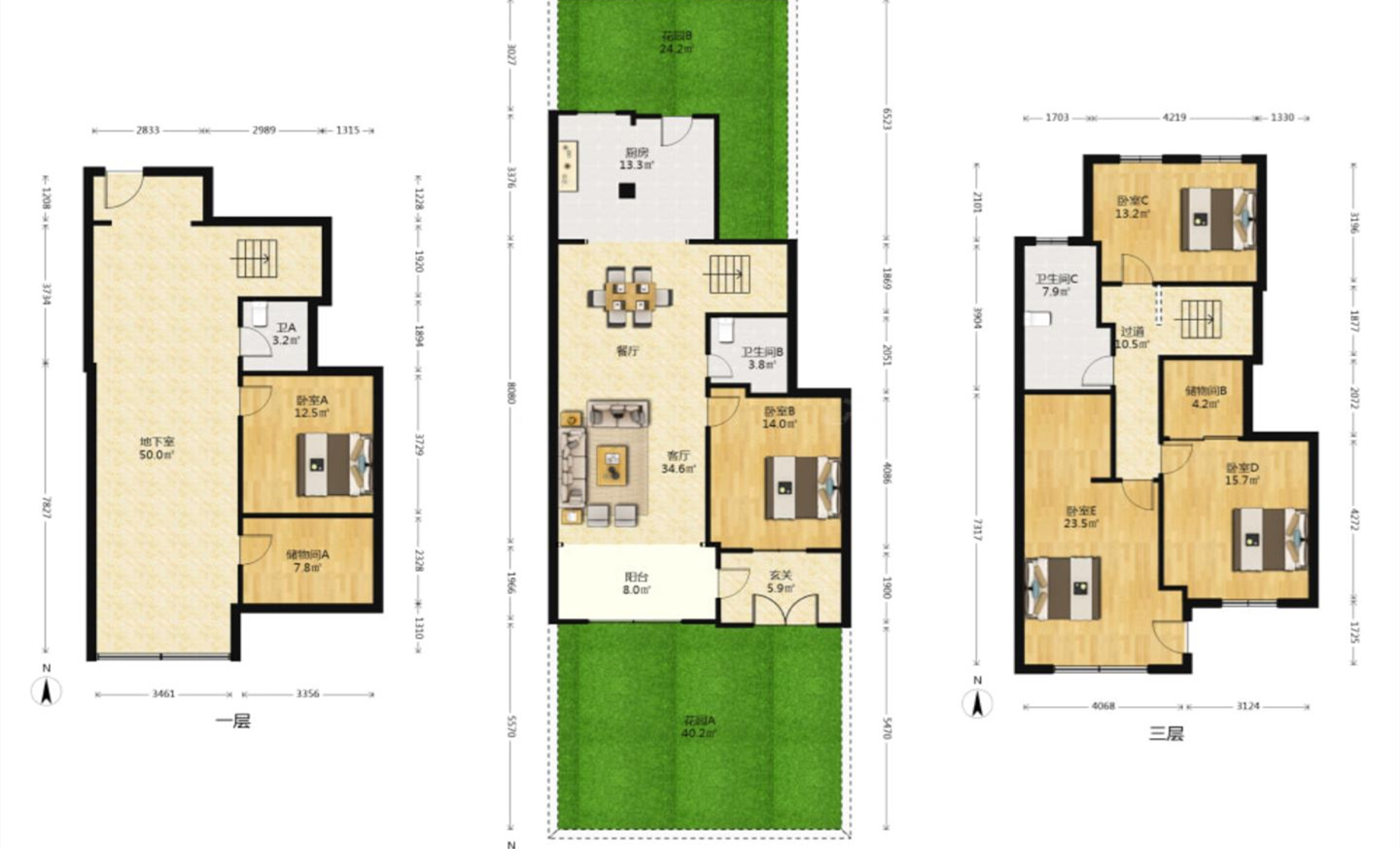 崇川星光域 4室2厅2卫 174.00m&sup2;