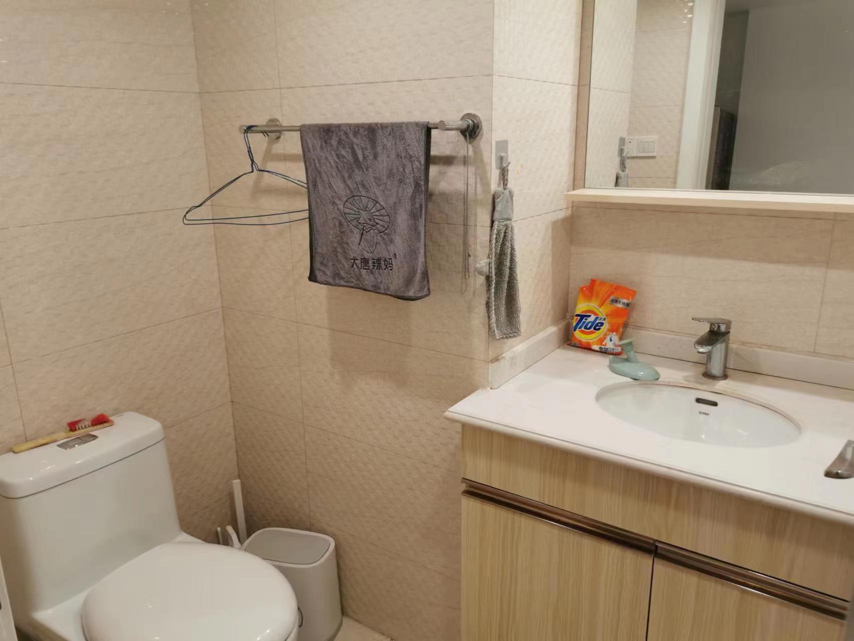 恒隆国际 2室1厅1卫 69m&sup2;