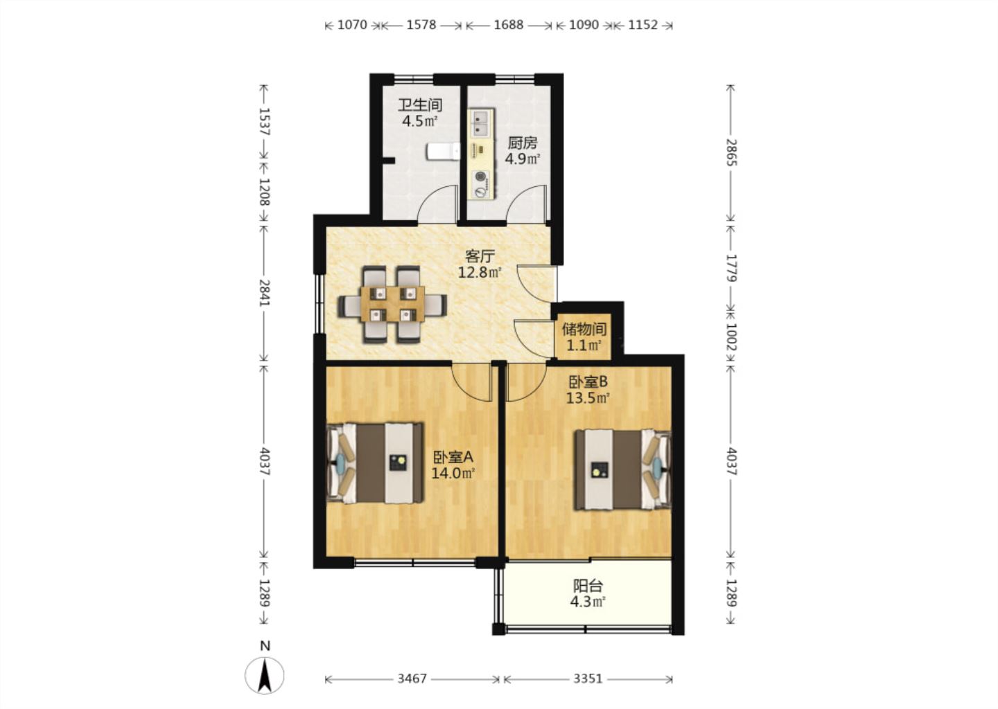 虹桥东村 2室1厅1卫 84.36m&sup2;