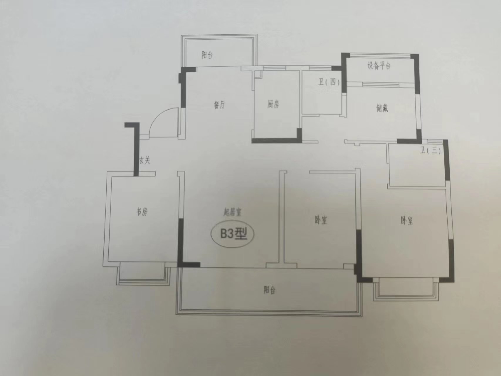 时光漫城 4室2厅2卫 145.00m&sup2;