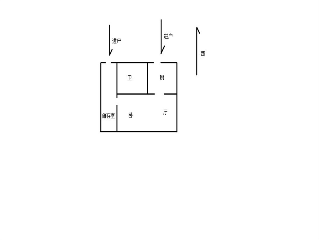 安惠国际 1室1厅1卫 58m&sup2;