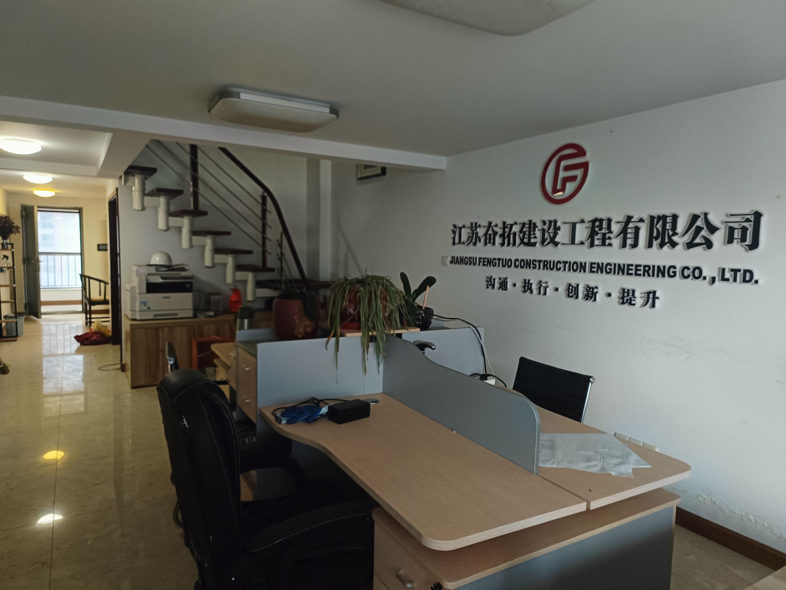 恒隆国际 2室2厅1卫 70m²