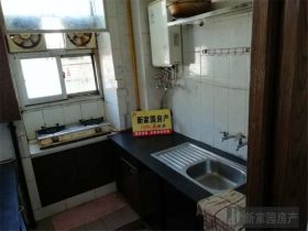 城南新村(崇川区) 2室1厅1卫 70m&sup2;
