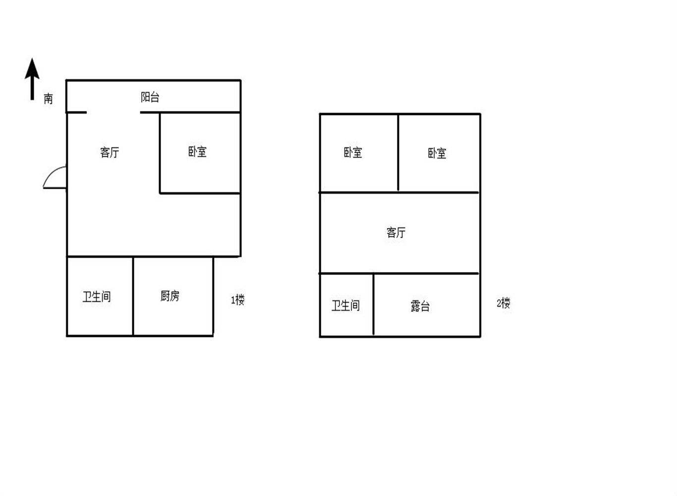 学田北苑 3室2厅2卫 160m&sup2;