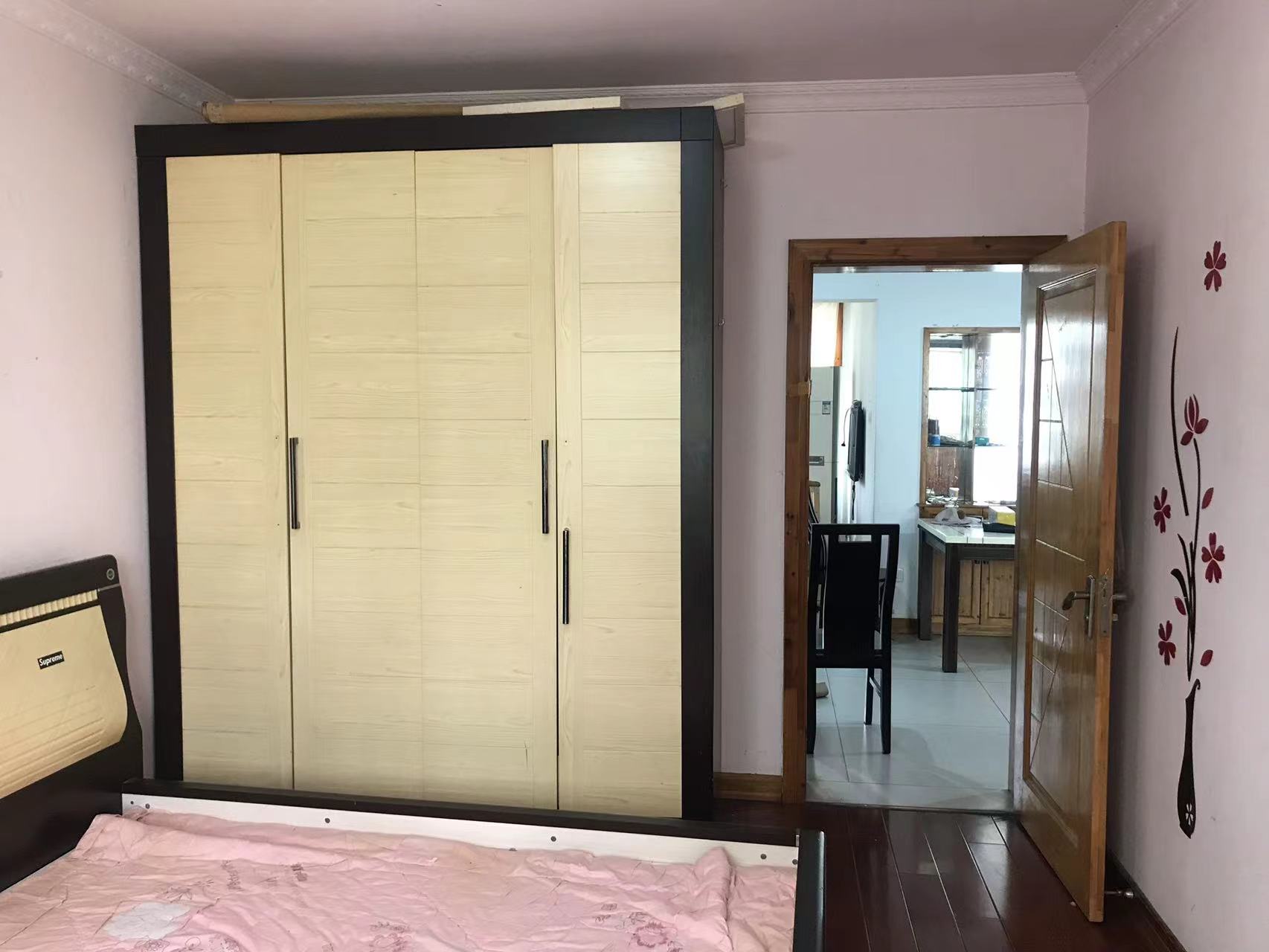 桃坞路服饰城 2室2厅1卫 84.4m&sup2;