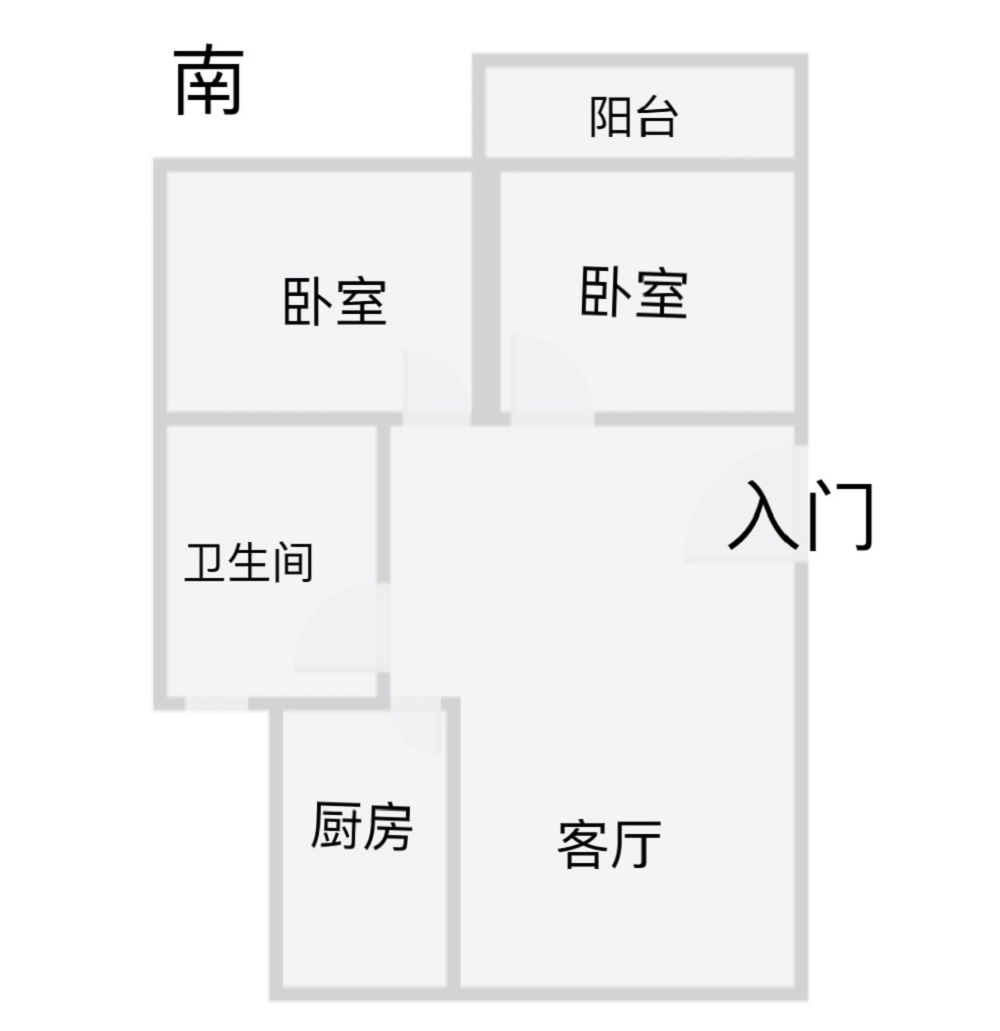 湾子头新寓 2室1厅1卫 70m&sup2;