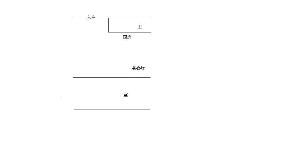 金贸公寓 3室3厅3卫 72m&sup2;