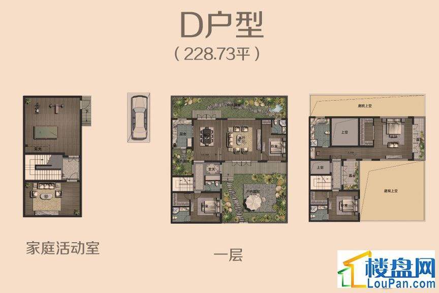 九间堂山居 4室2厅4卫 230.00m&sup2;