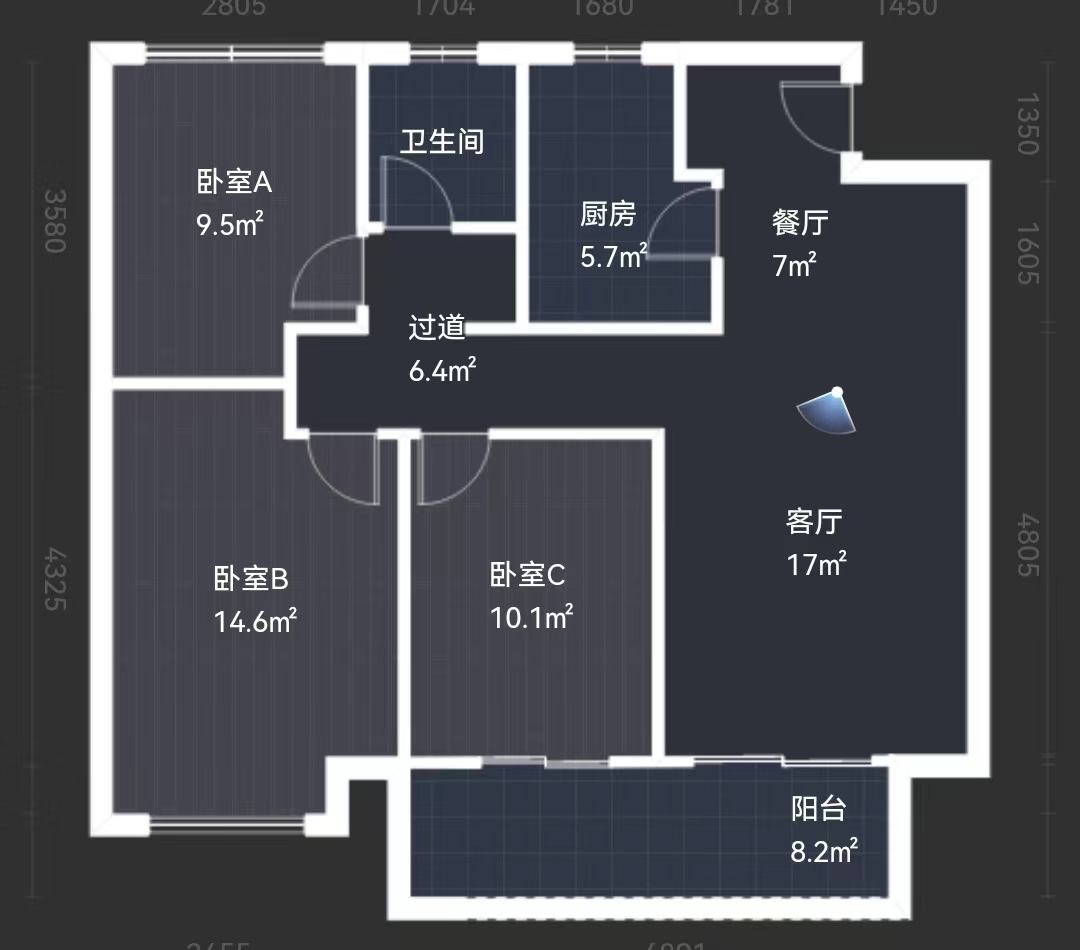 观澜台 3室2厅1卫 120m&sup2;