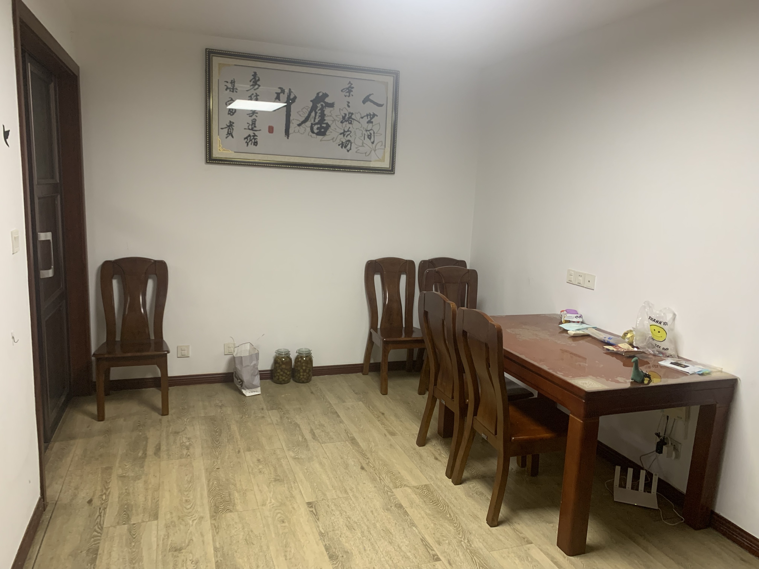 外滩小区 4室2厅1卫 86.00m&sup2;