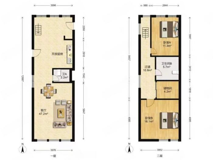 东景国际 2室2厅1卫 70m&sup2;