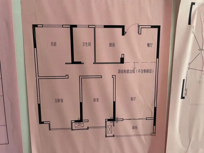 江湾国际中心 3室2厅1卫 108m&sup2;