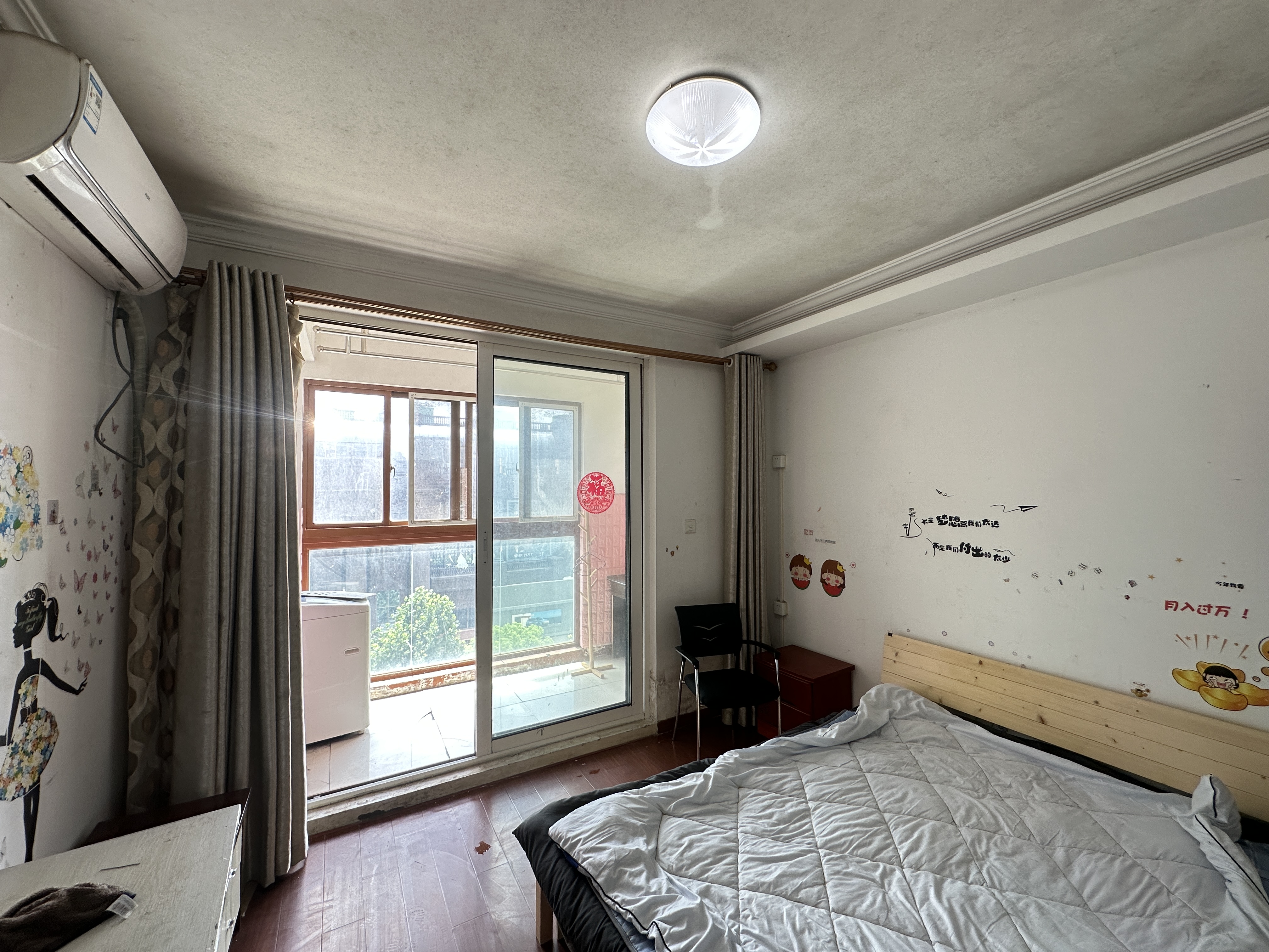 中南世纪城98街区 2室1厅1卫 88.00m&sup2;