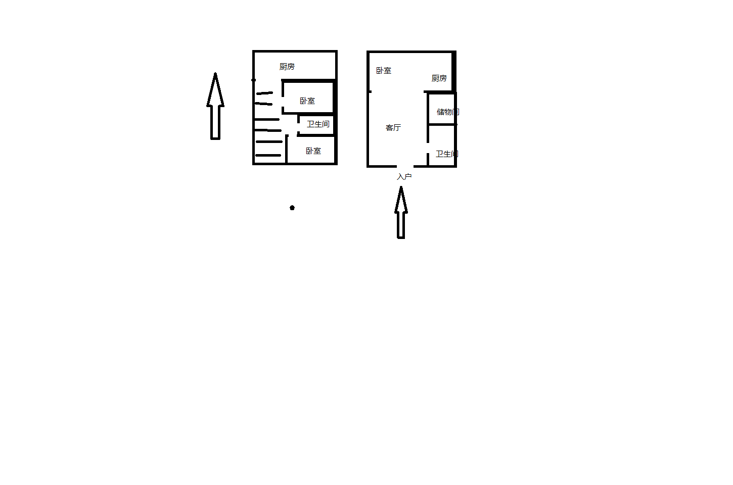 汇富花苑 2室1厅1卫 42.9m&sup2;