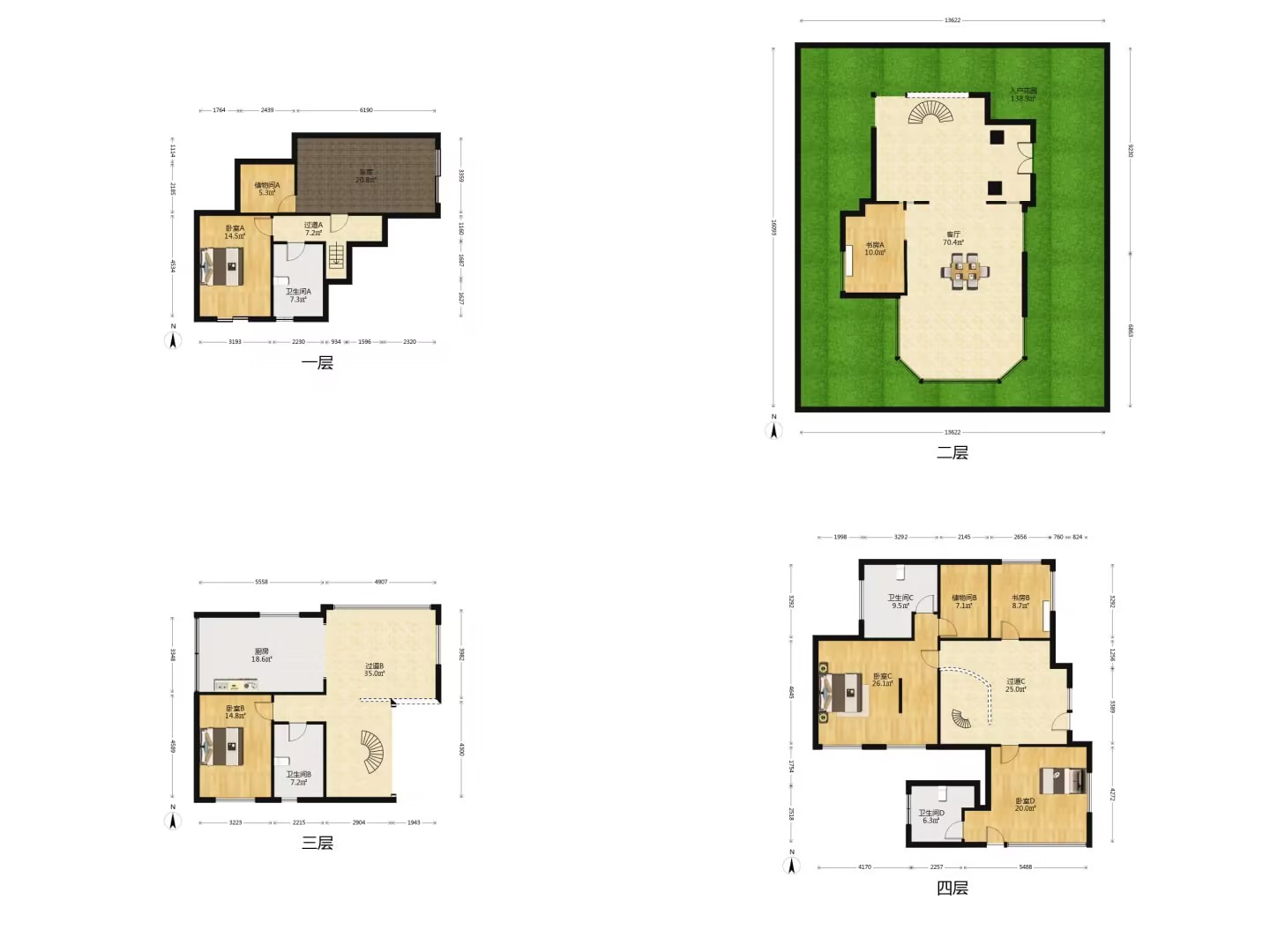 旭日山庄 5室3厅4卫 318m&sup2;