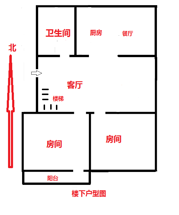 幸福家苑北区 2室2厅2卫 83.40m&sup2;