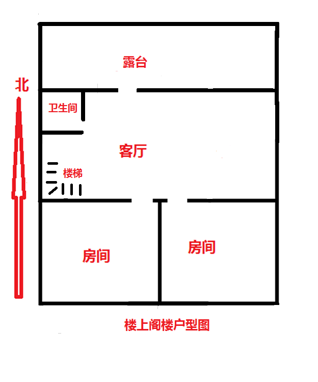 幸福家苑北区 2室2厅2卫 83.40m&sup2;