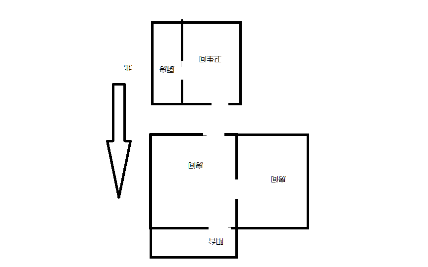 青年路新村 1室1厅1卫 49m&sup2;