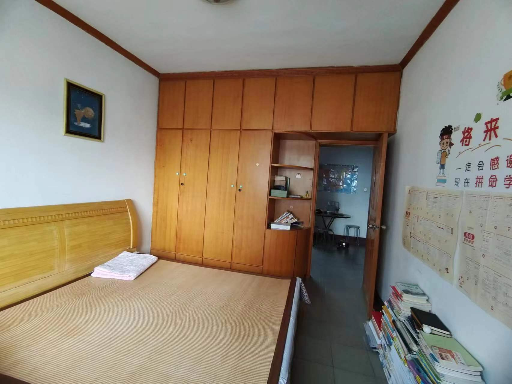 姚港路31号 2室1厅1卫 72m&sup2;