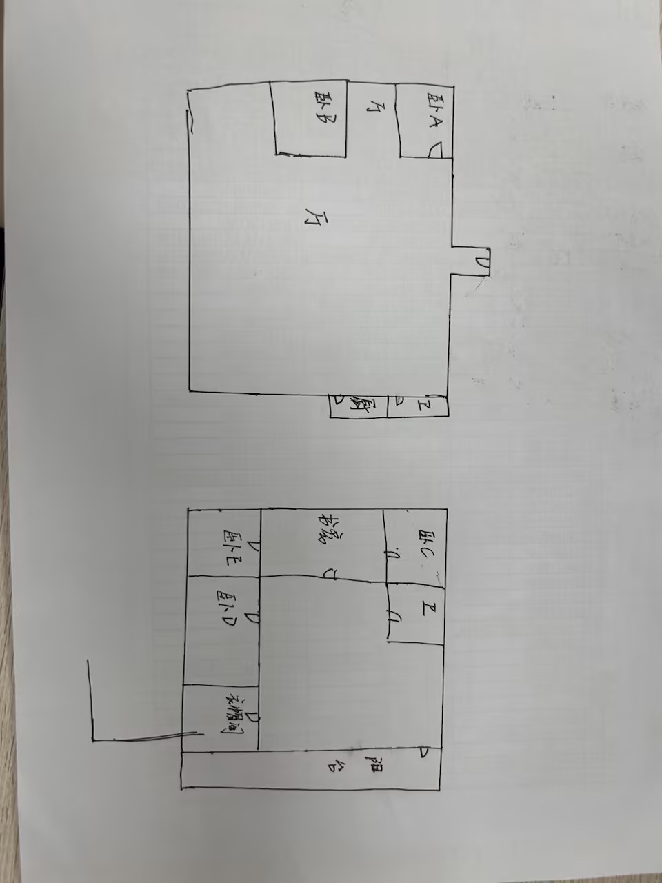 佳乐花苑 6室2厅2卫 136m&sup2;