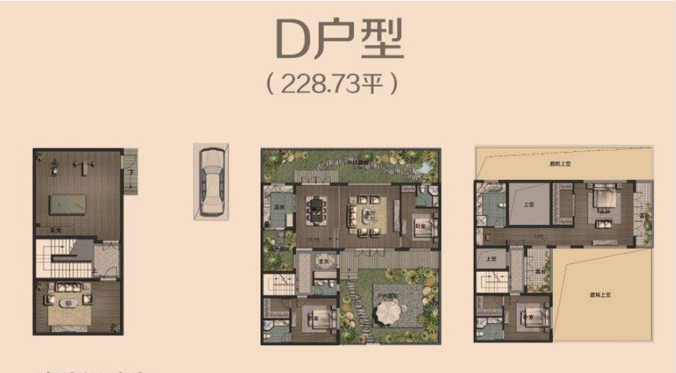 九间堂山居新中式别墅