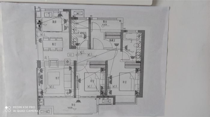 绿地新里城 3室2厅1卫 106m&sup2;