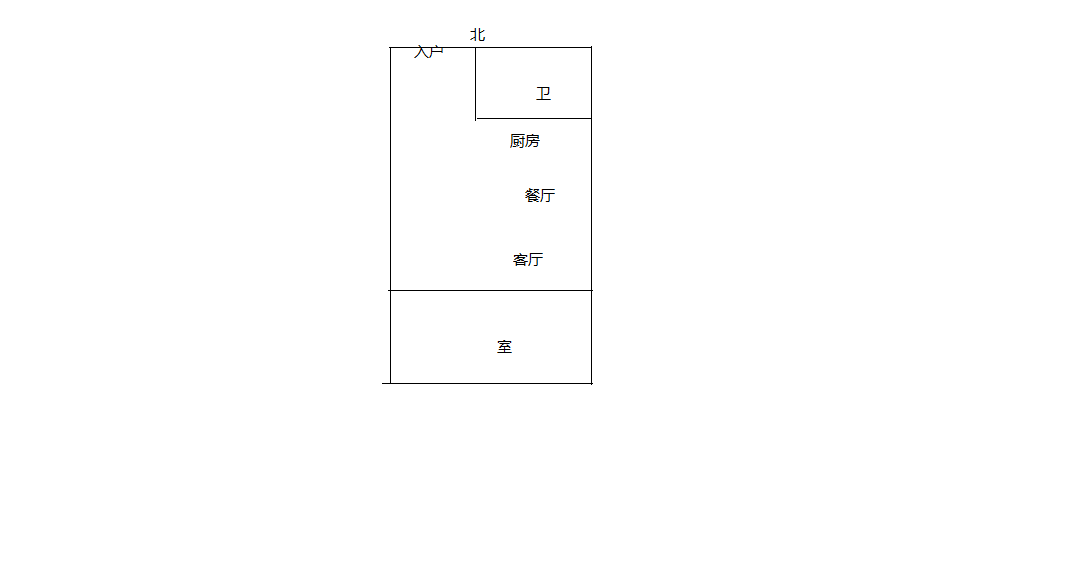 金贸公寓 1室1厅1卫 72.00m&sup2;