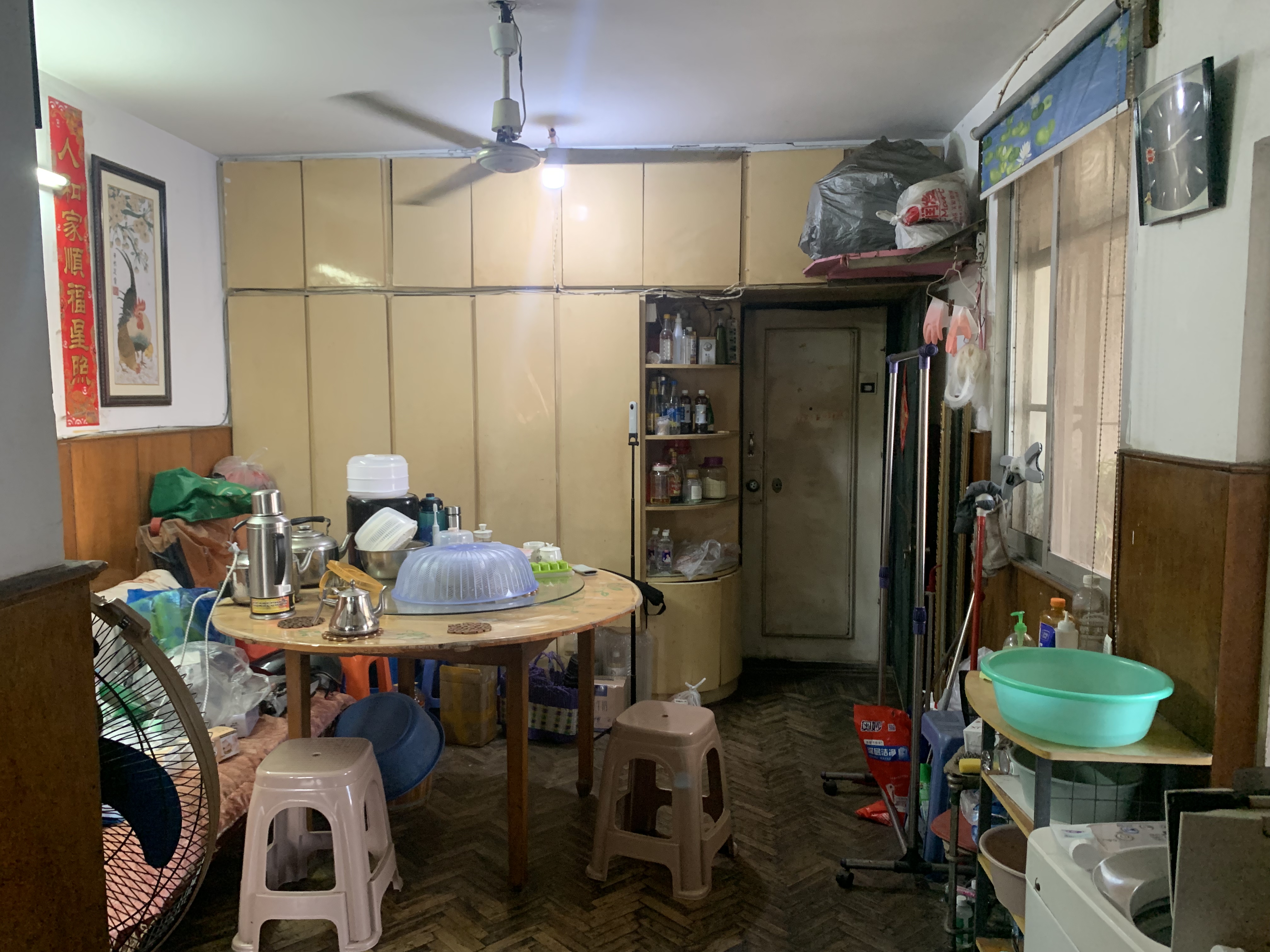 虹桥南村 2室1厅1卫 68.00m&sup2;